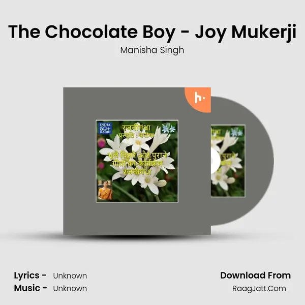 The Chocolate Boy - Joy Mukerji MP3 Song by Manisha Singh Cover