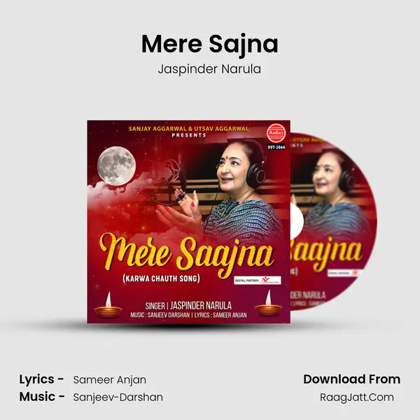 Mere Sajna Cover