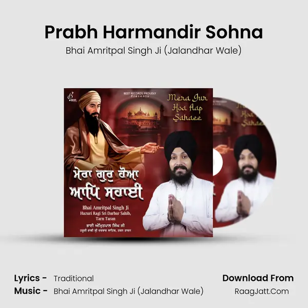 Prabh Harmandir Sohna MP3 Song by Bhai Amritpal Singh Ji (Jalandhar Wale) Cover