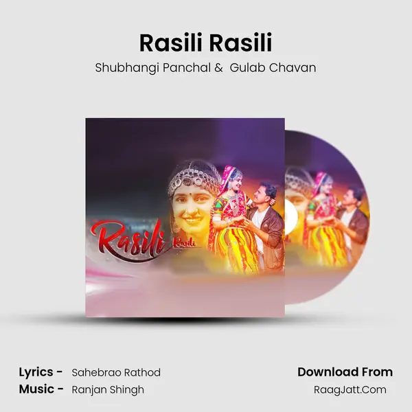 Rasili Rasili - Shubhangi Panchal