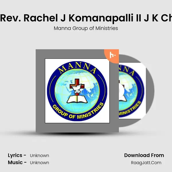 PARAMA VAIDHYUDA II Rev. Rachel J Komanapalli II J K Christopher II Lillyan Chri mp3 song