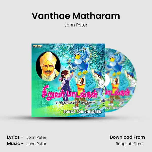 Vanthae Matharam MP3 Song by John Peter Cover