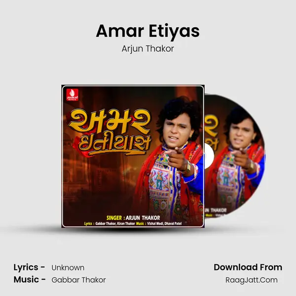 Amar Etiyas - Single - Arjun Thakor