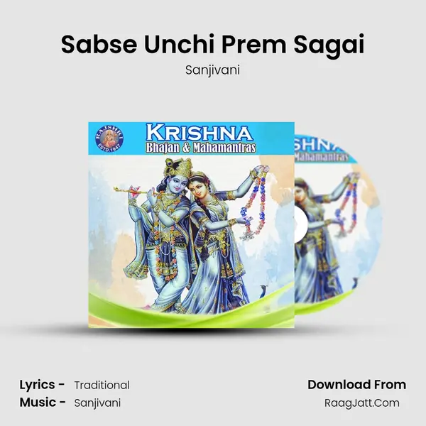 Sabse Unchi Prem Sagai Cover