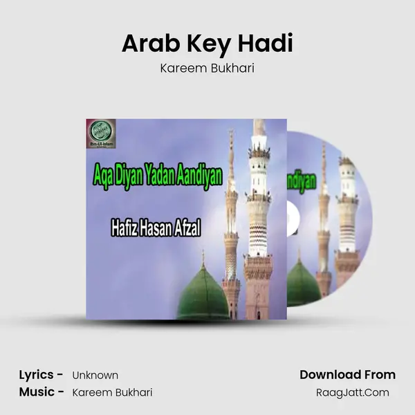 Arab Key Hadi MP3 Song by Kareem Bukhari Cover