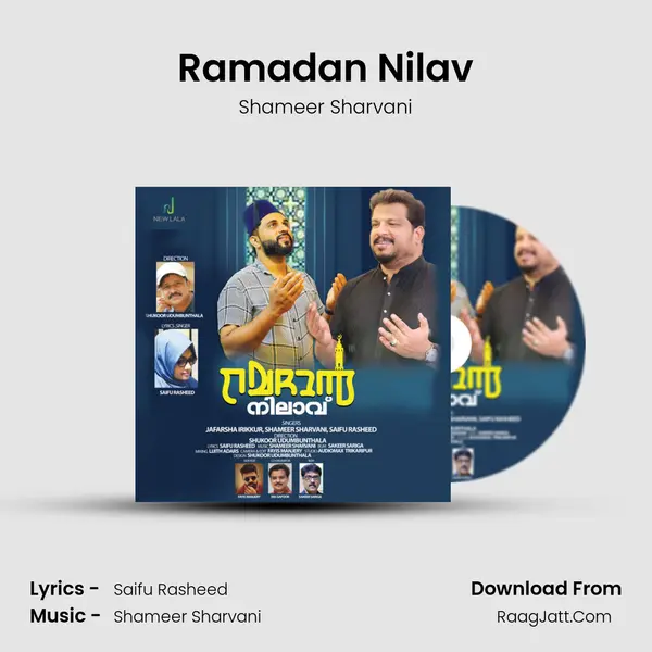 Ramadan Nilav MP3 Song by Shameer Sharvani Cover