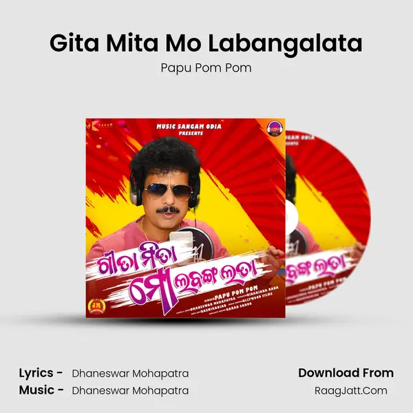 Gita Mita Mo Labangalata - Papu Pom Pom
