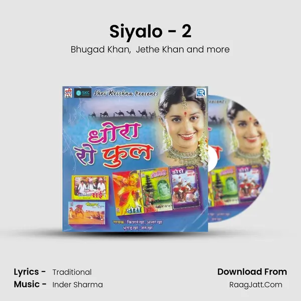 Siyalo - 2 MP3 Song by Bhugad Khan Cover