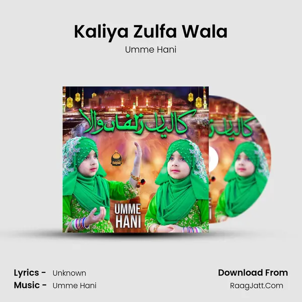 Kaliya Zulfa Wala MP3 Song by Umme Hani Cover