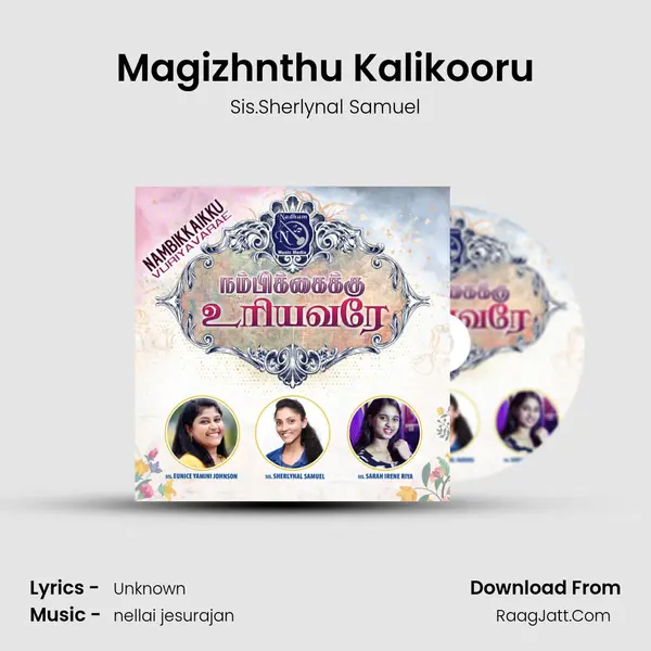 Magizhnthu Kalikooru MP3 Song by Sis.Sherlynal Samuel Cover