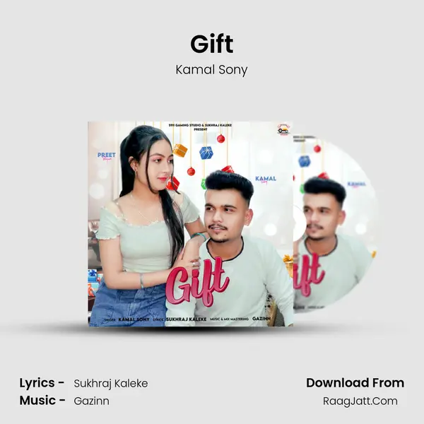 Gift MP3 Song by Kamal Sony Cover
