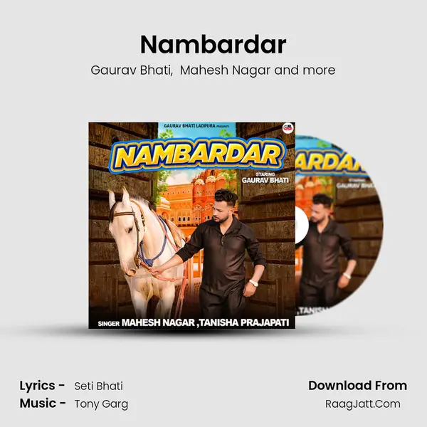 Nambardar - Gaurav Bhati