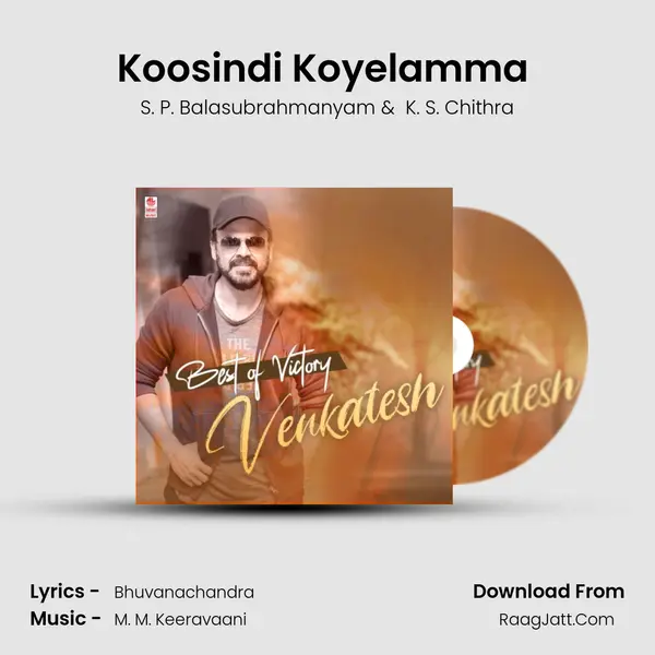 Koosindi Koyelamma (From "Abbayegaru") Cover