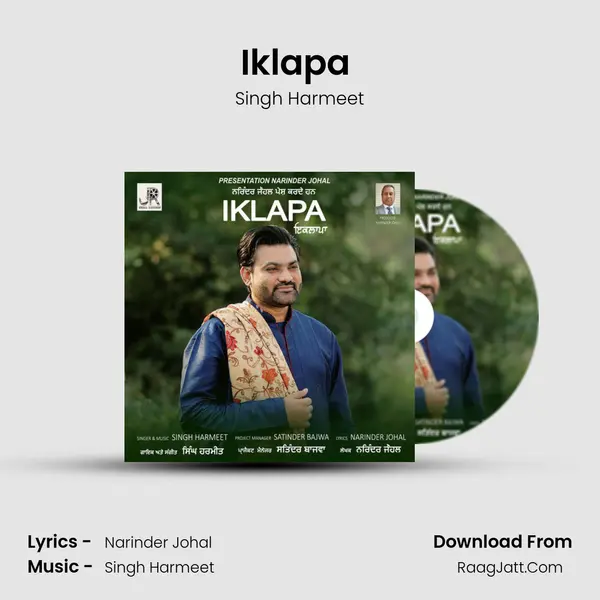 IKLAPA ( à¨‡à¨•à¨²à¨¾à¨ªà¨¾ ) - Singh Harmeet