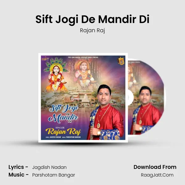 Sift Jogi De Mandir Di mp3 song