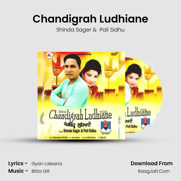 Chandigrah Ludhiane MP3 Song by Shinda Sager Cover