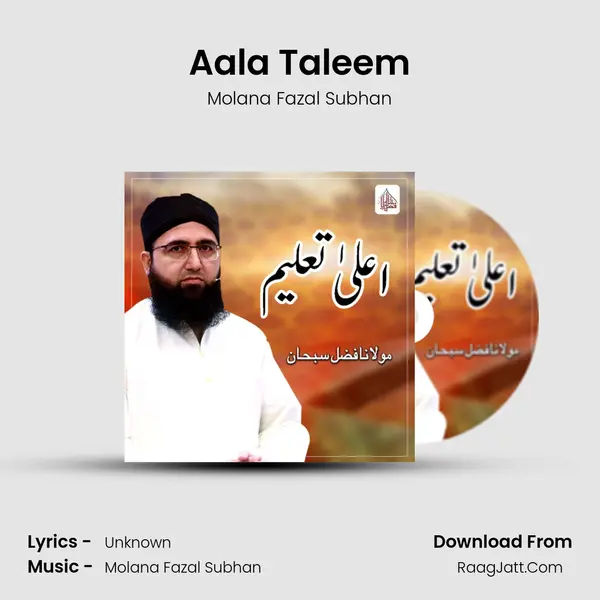 Aala Taleem - Single - Molana Fazal Subhan