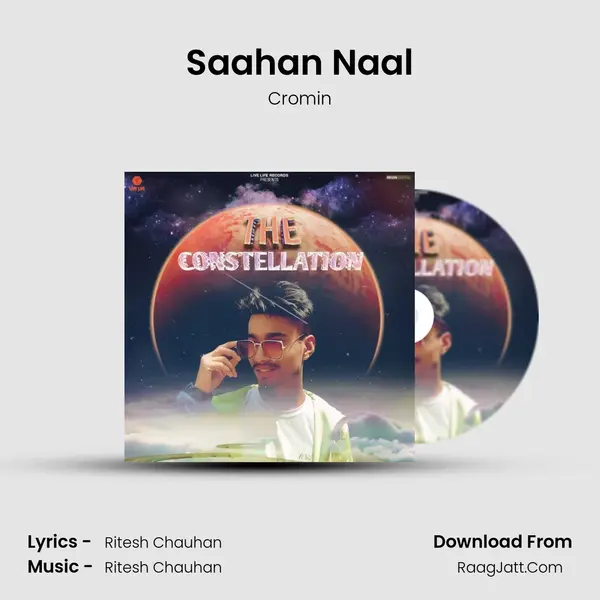 Saahan Naal MP3 Song by Cromin Cover