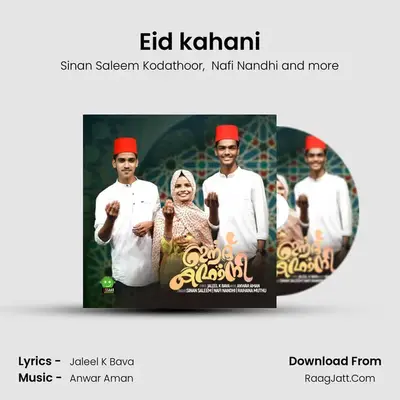 Eid kahani MP3 Song by Sinan Saleem Kodathoor Cover