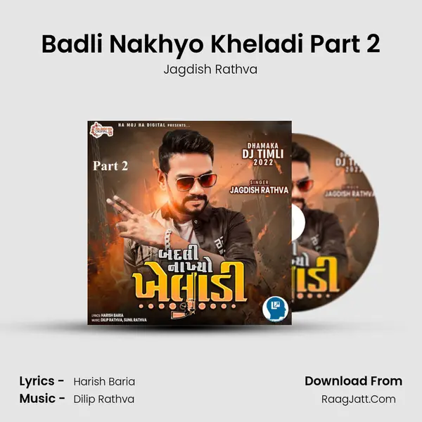 Badli Nakhyo Kheladi Part 2 Cover