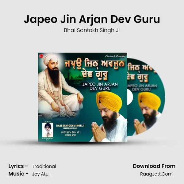 Japeo Jin Arjan Dev Guru MP3 Song by Bhai Santokh Singh Ji Cover