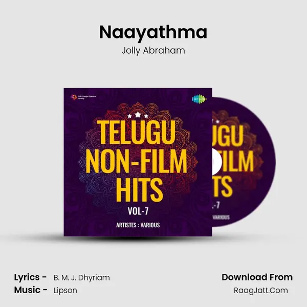 Naayathma mp3 song