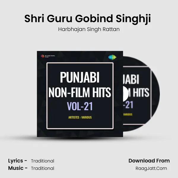 Shri Guru Gobind Singhji (Part - 1) mp3 song