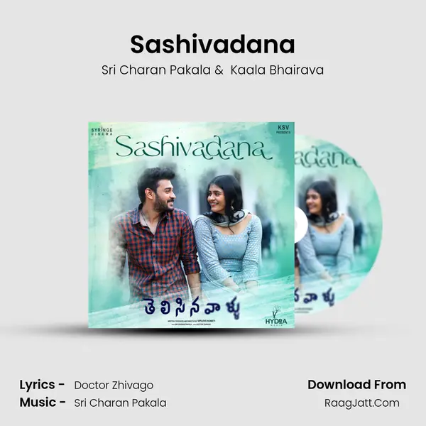 Sashivadana mp3 song