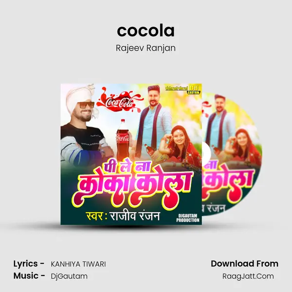 cocola mp3 song