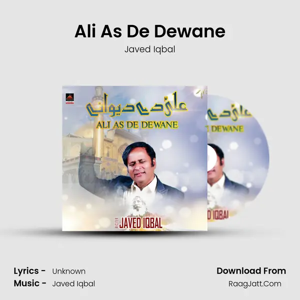 Javed Iqbal