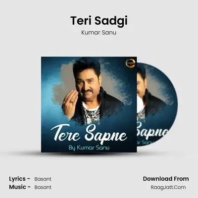 Teri Sadgi mp3 song