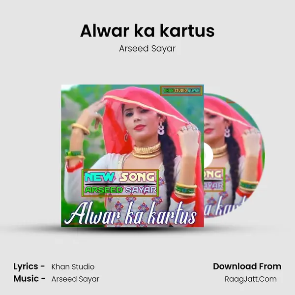 Alwar ka kartus mp3 song