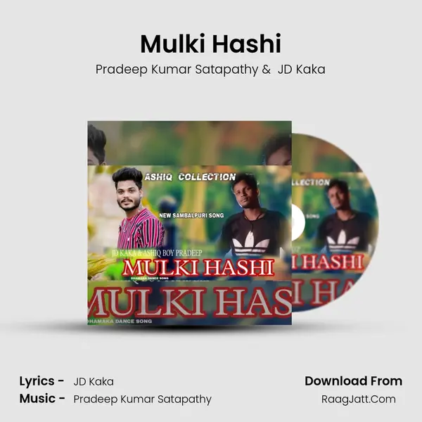 Mulki Hashi - Pradeep Kumar Satapathy