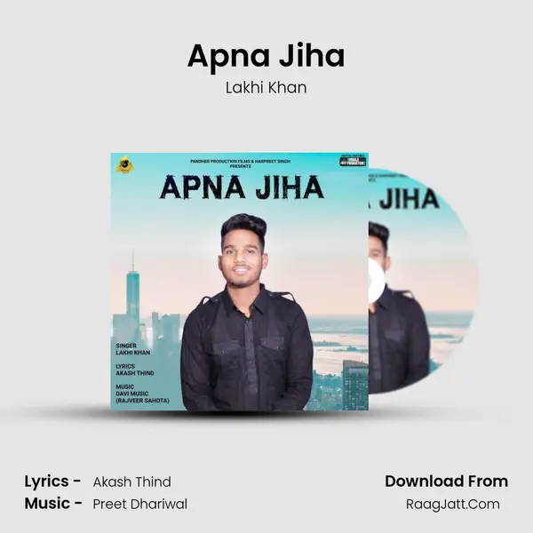 Apna Jiha mp3 song