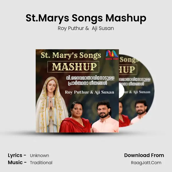St.Mary's Songs Mashup - Single - Roy Puthur