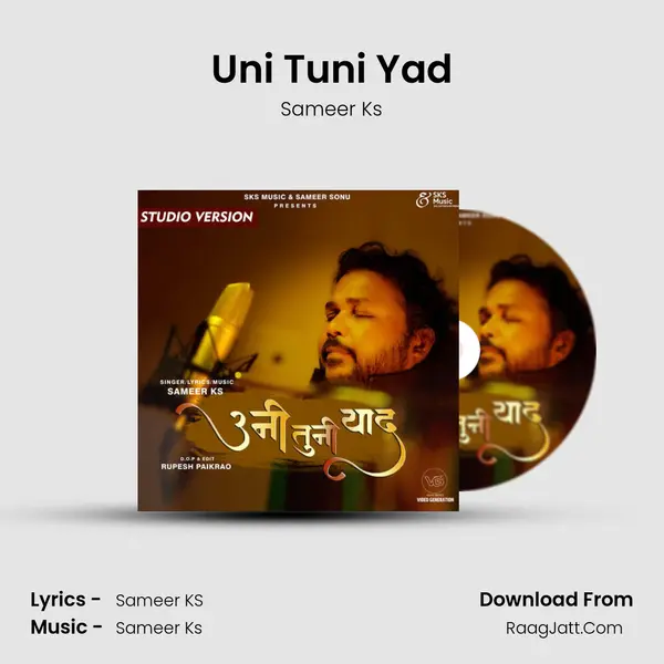 Uni Tuni Yad - Sameer Ks