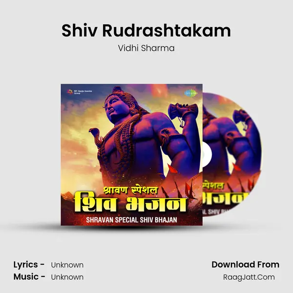 Shiv Rudrashtakam Cover