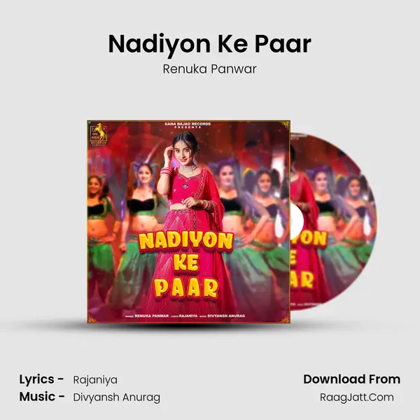 Nadiyon Ke Paar - Renuka Panwar