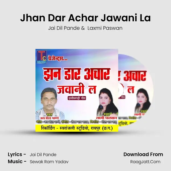 Jhan Dar Achar Jawani La mp3 song