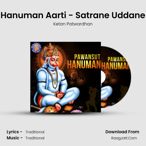 Hanuman Aarti - Satrane Uddane Cover