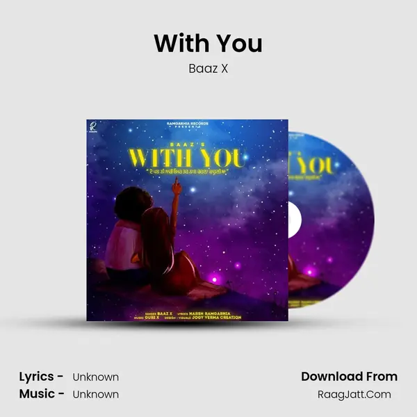 With You - Baaz X