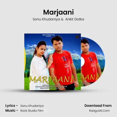 Marjaani mp3 song