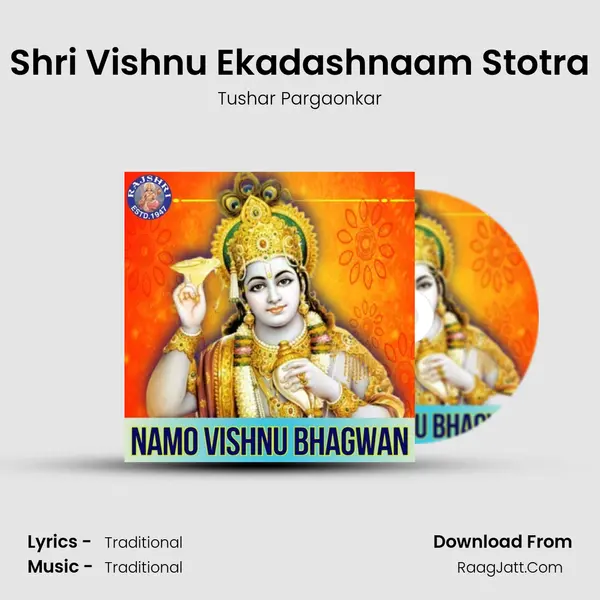 Shri Vishnu Ekadashnaam Stotra Cover