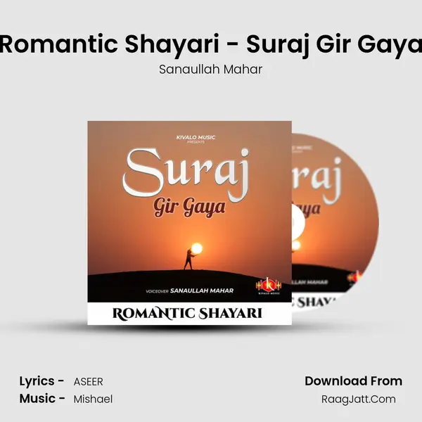 Romantic Shayari - Suraj Gir Gaya mp3 song