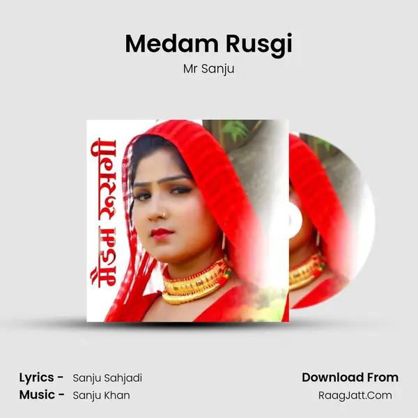 Medam Rusgi MP3 Song by Mr Sanju Cover