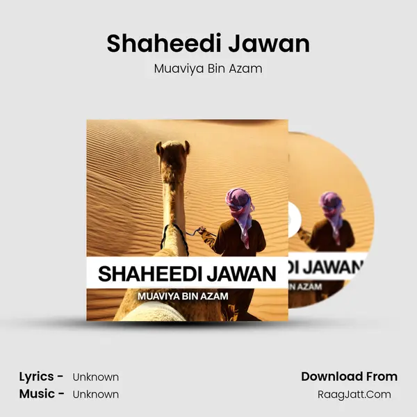 Shaheedi Jawan mp3 song