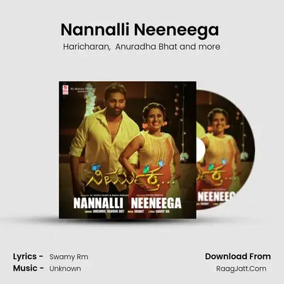 Nannalli Neeneega (From Nirmuktha) mp3 song