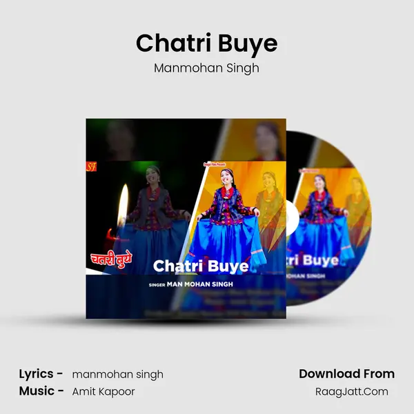 Chatri Buye mp3 song