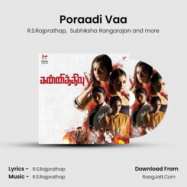 Poraadi Vaa MP3 Song by R.S.Rajprathap Cover
