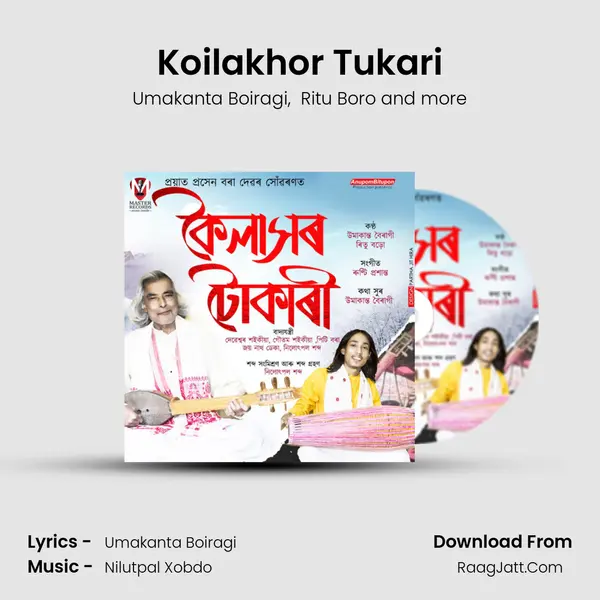 Koilakhor Tukari MP3 Song by Umakanta Boiragi Cover